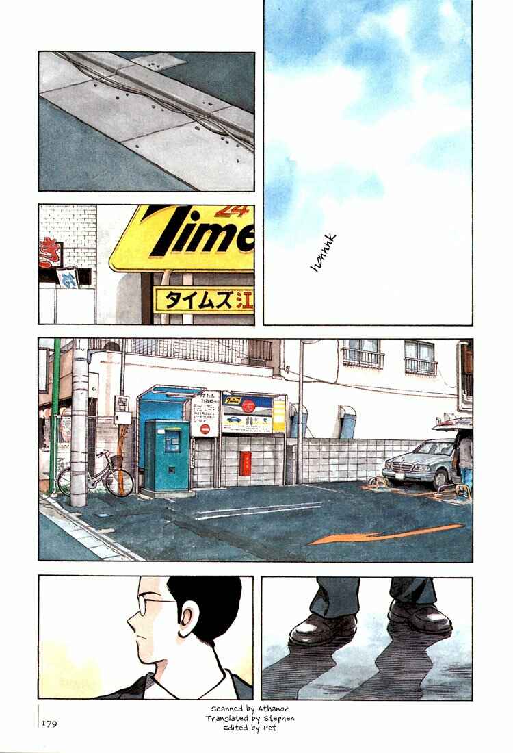 Page 3 Chapter 7 Adventure Boys