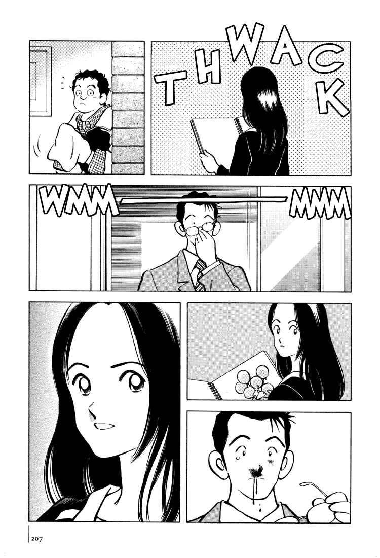 Page 31 Chapter 7 Adventure Boys
