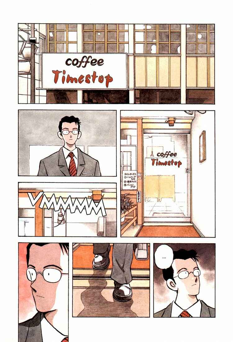 Page 7 Chapter 7 Adventure Boys