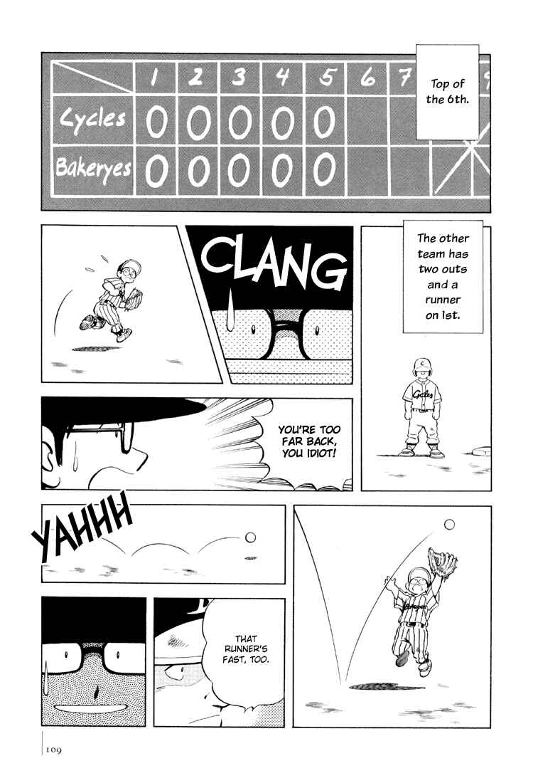 Page 23 Chapter 4 Adventure Boys