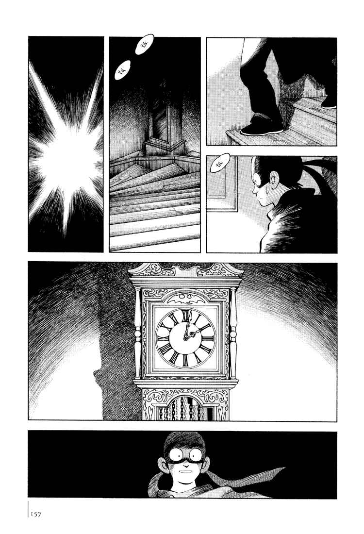 Page 11 Chapter 6 Adventure Boys