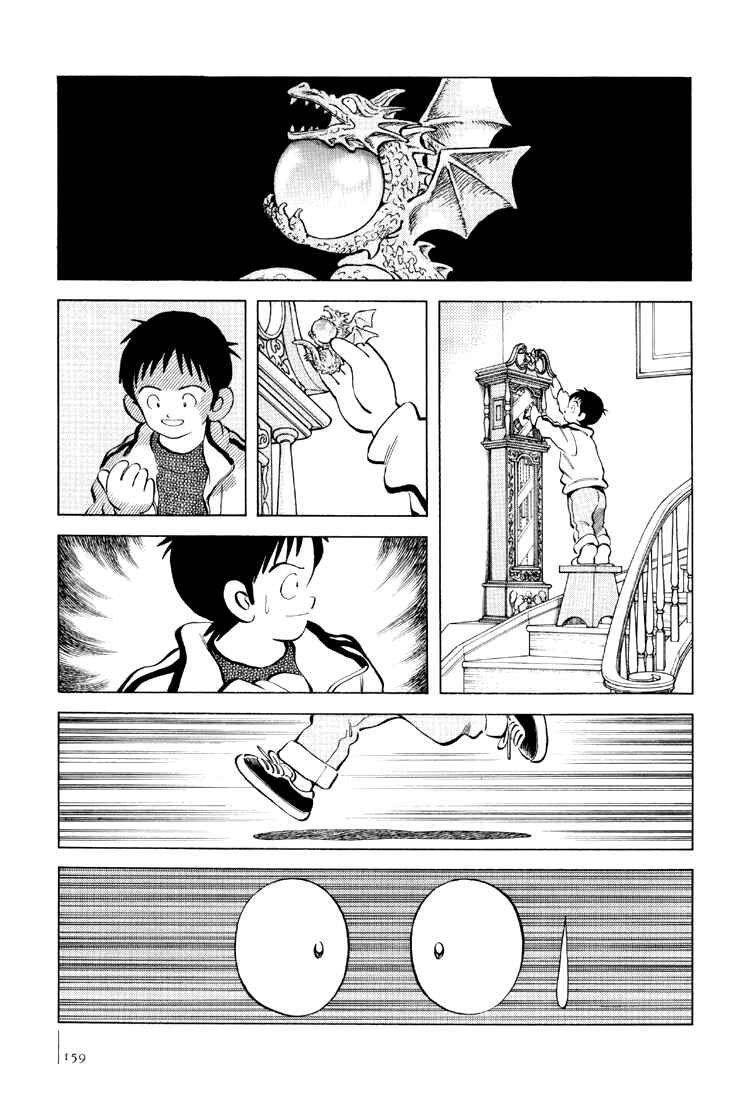 Page 13 Chapter 6 Adventure Boys