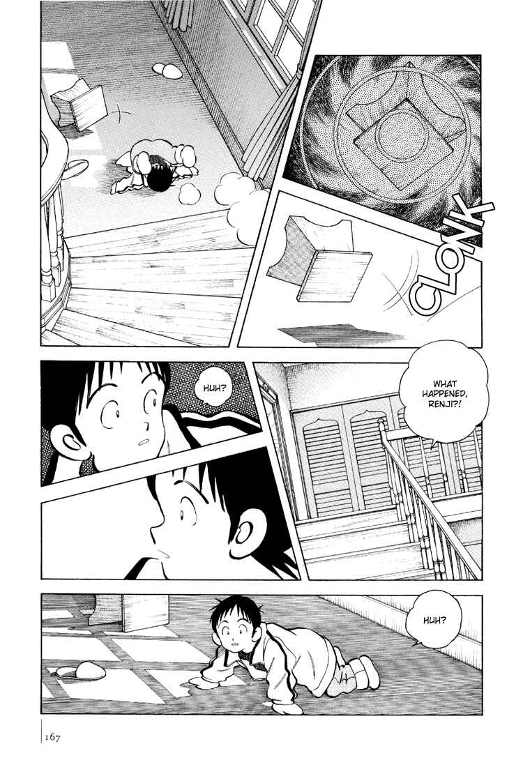 Page 21 Chapter 6 Adventure Boys