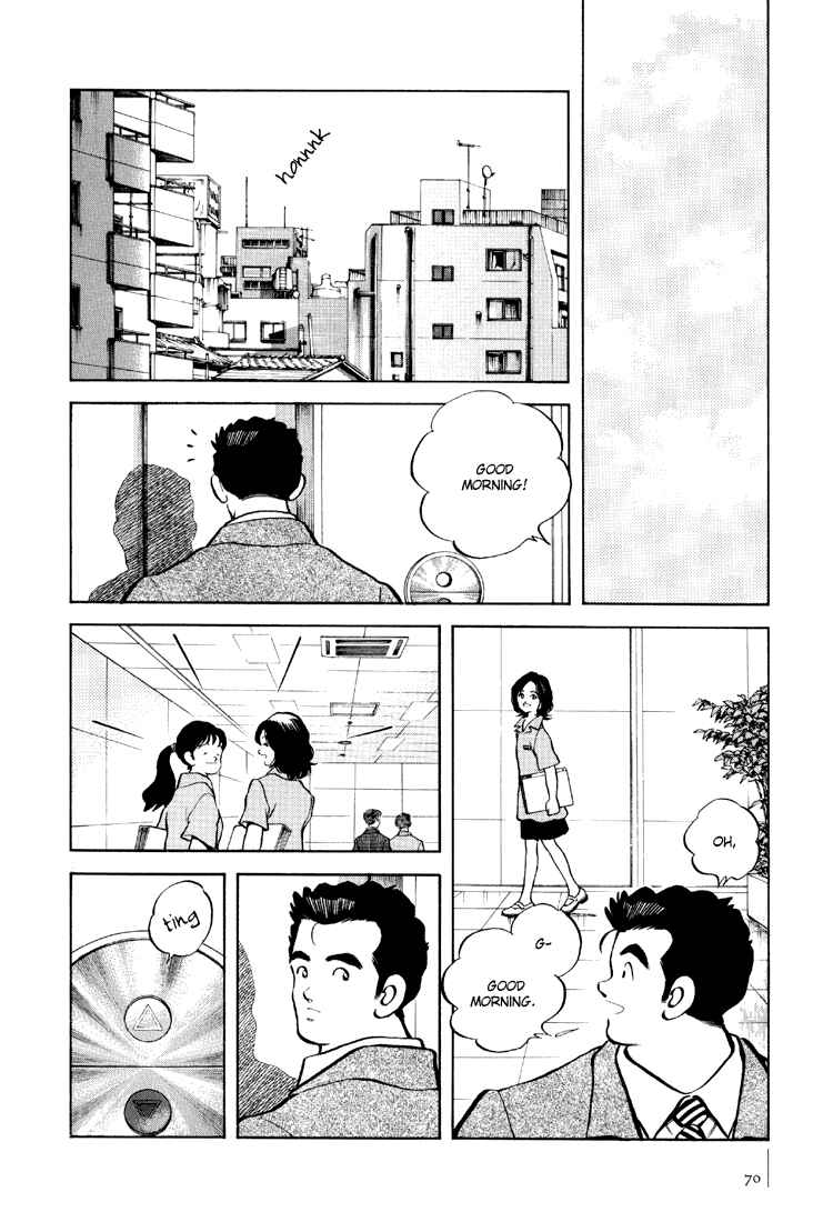 Page 12 Chapter 3 Adventure Boys