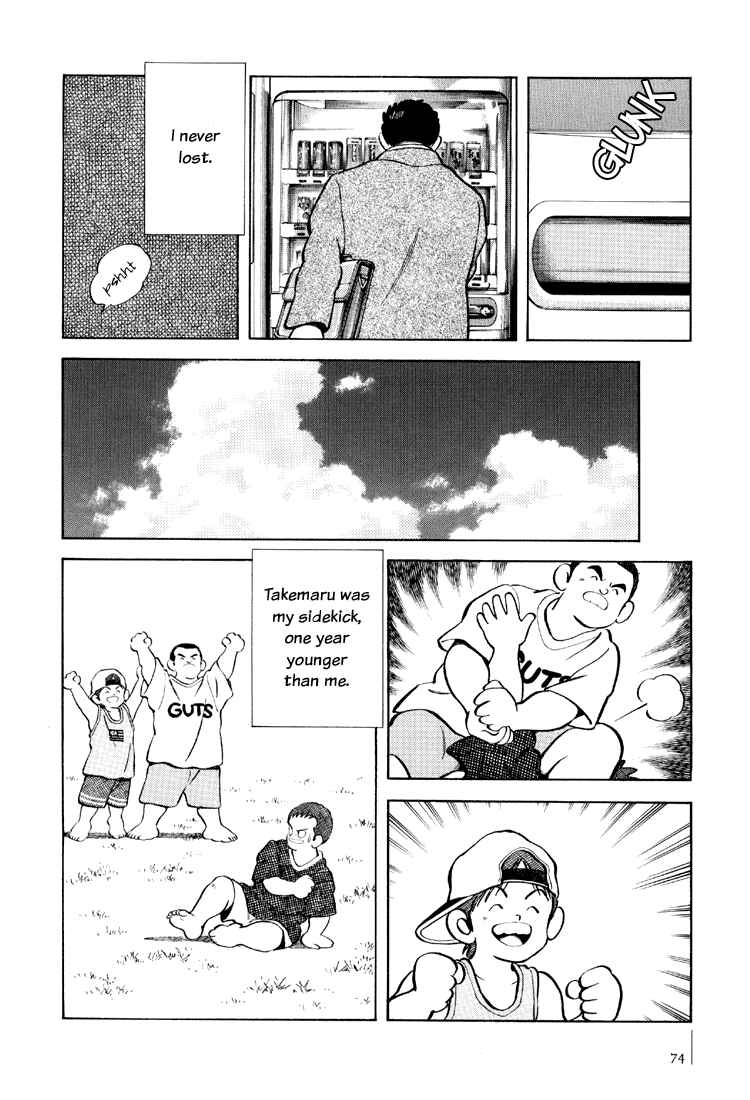 Page 16 Chapter 3 Adventure Boys