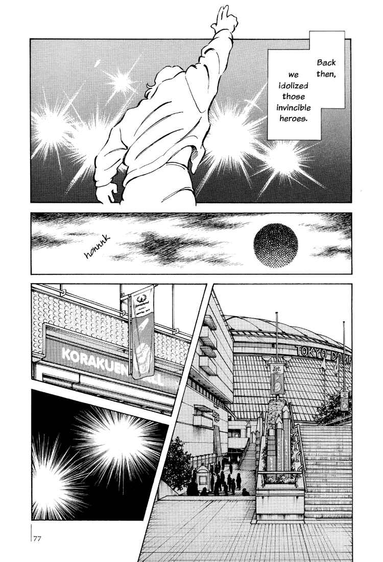 Page 19 Chapter 3 Adventure Boys