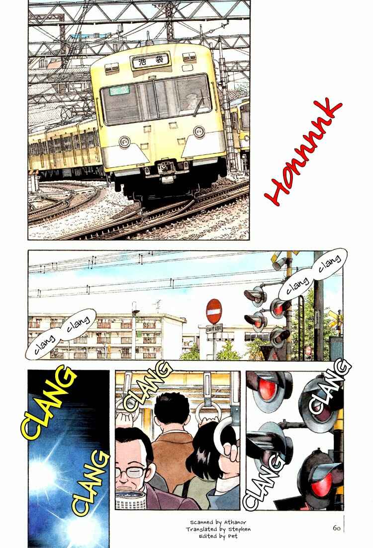 Page 2 Chapter 3 Adventure Boys
