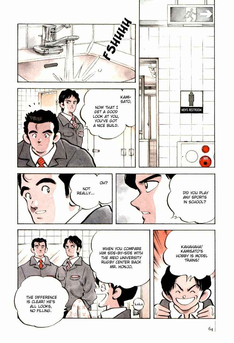 Page 6 Chapter 3 Adventure Boys