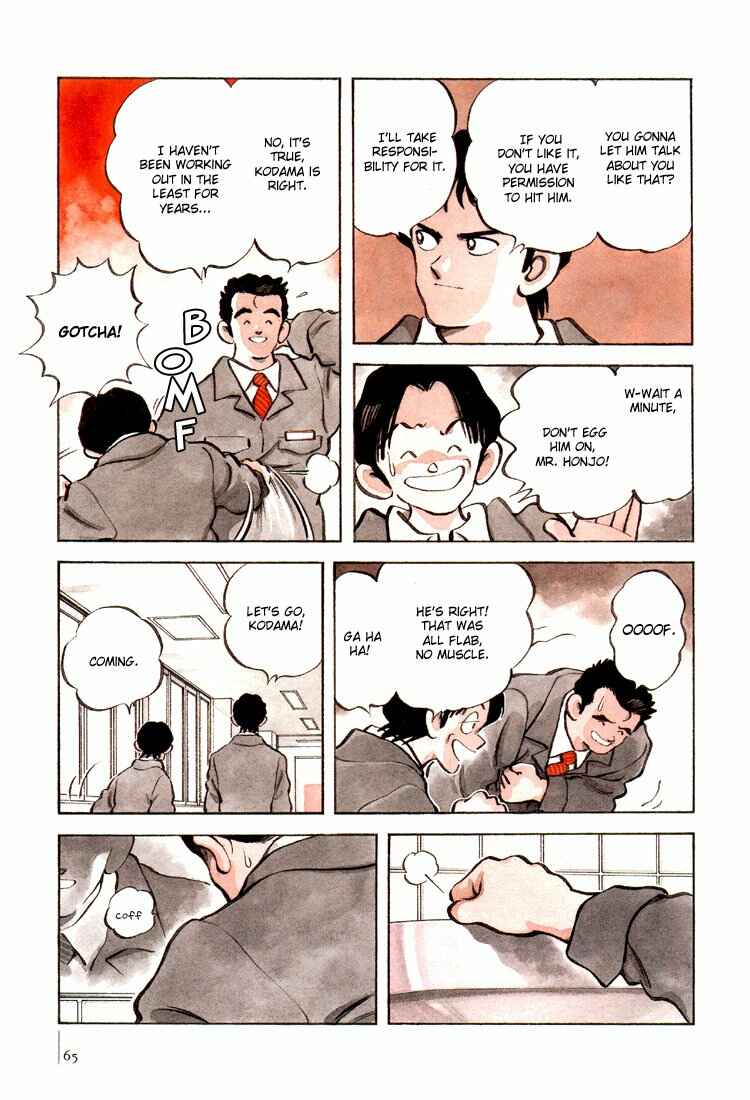 Page 7 Chapter 3 Adventure Boys
