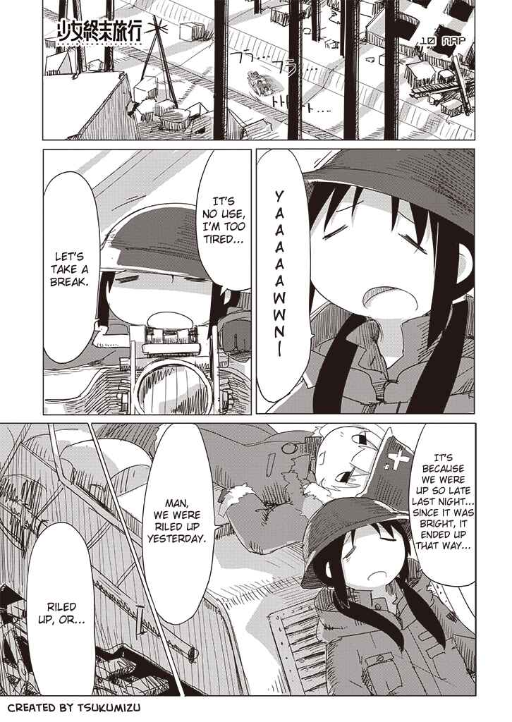Page 1 Chapter 11 Girls Last Tour