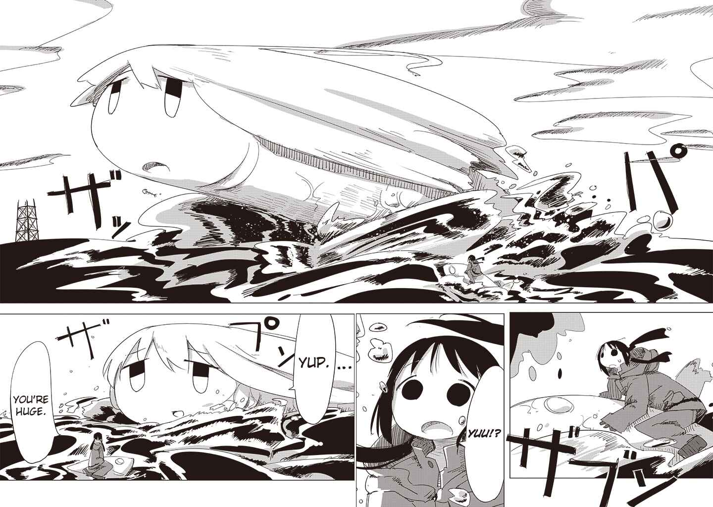 Page 12 Chapter 11 Girls Last Tour