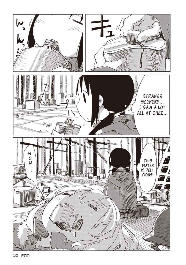 Page 17 Chapter 11 Girls Last Tour