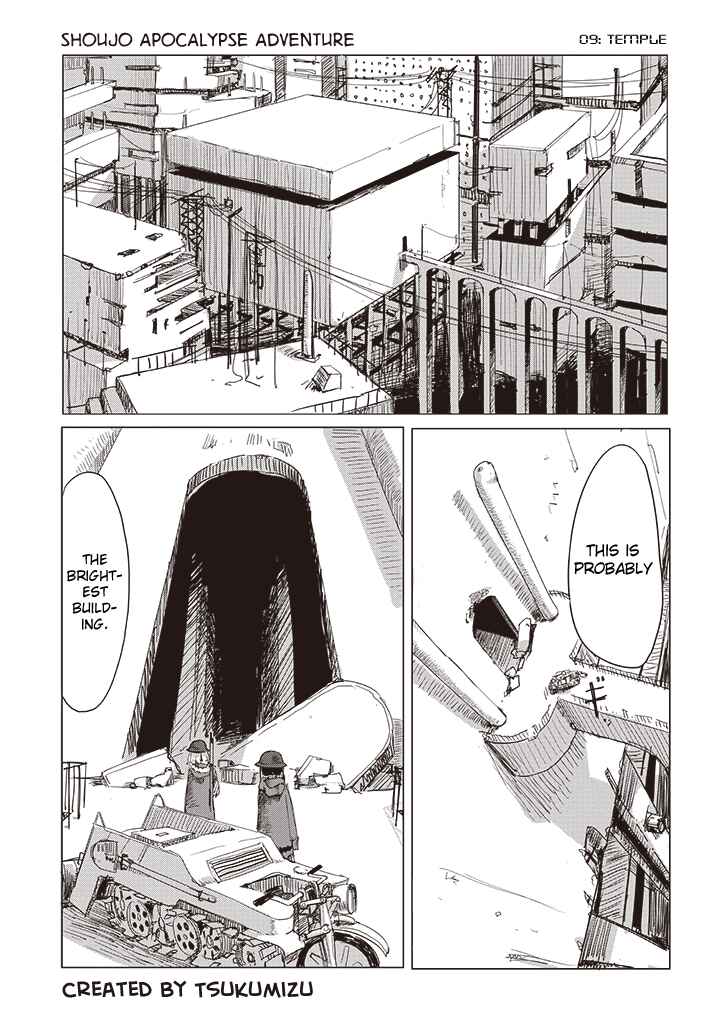 Page 1 Chapter 10 Girls Last Tour