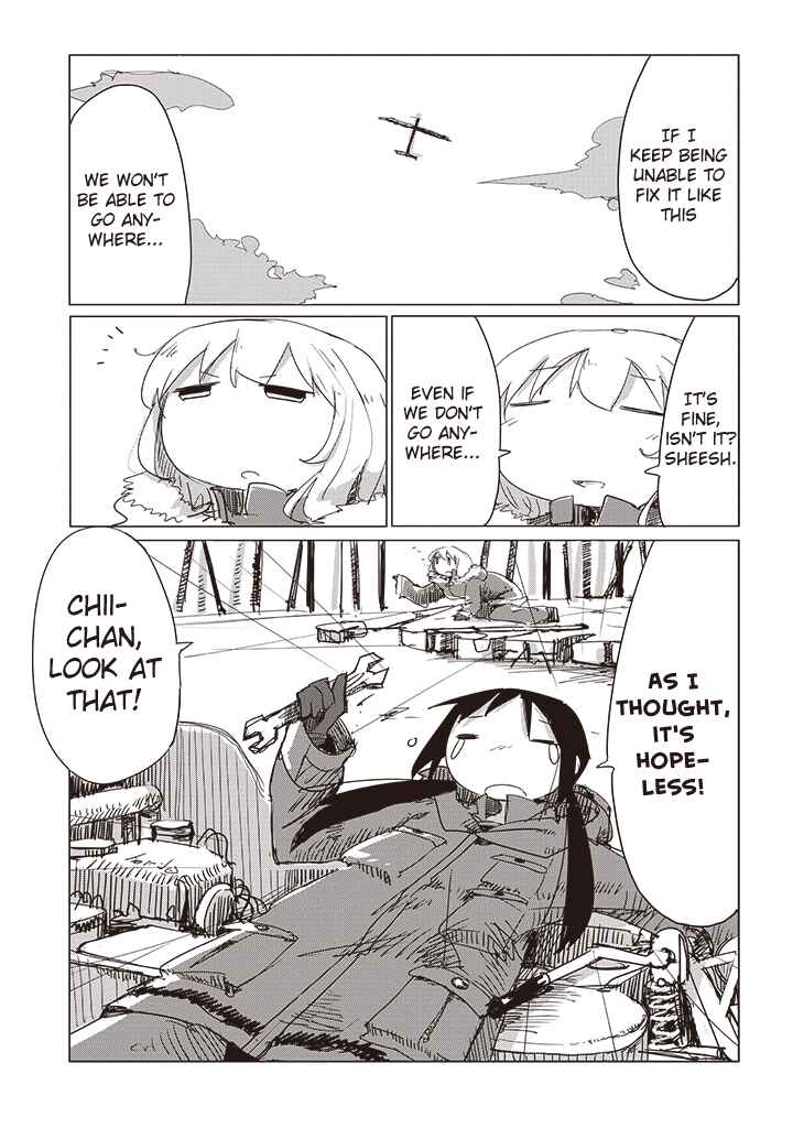 Page 3 Chapter 13 Girls Last Tour