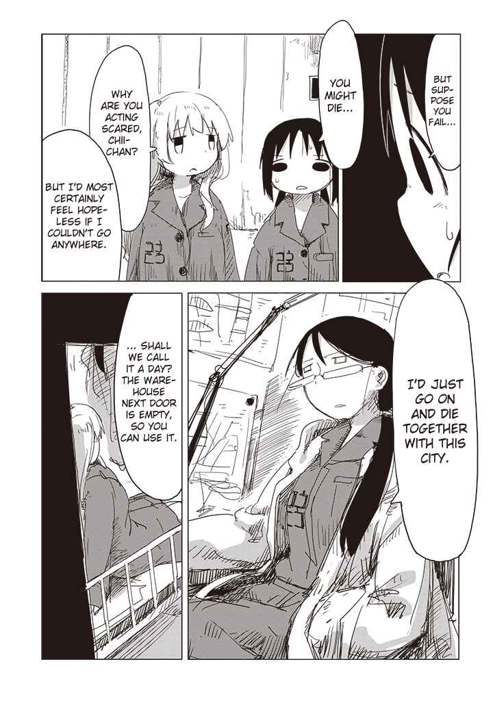 Page 15 Chapter 14 Girls Last Tour