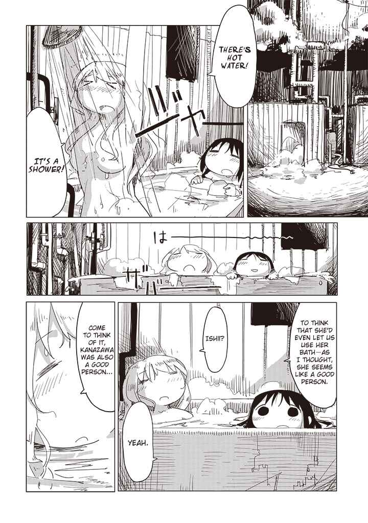 Page 8 Chapter 14 Girls Last Tour