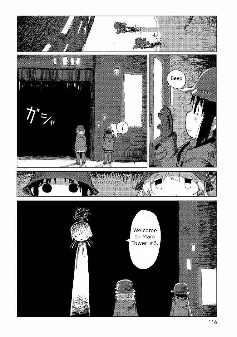 Page 16 Chapter 34 Girls Last Tour