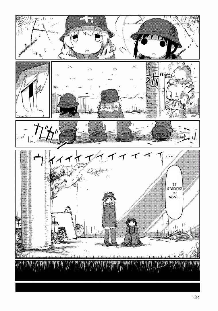 Page 15 Chapter 35 Girls Last Tour