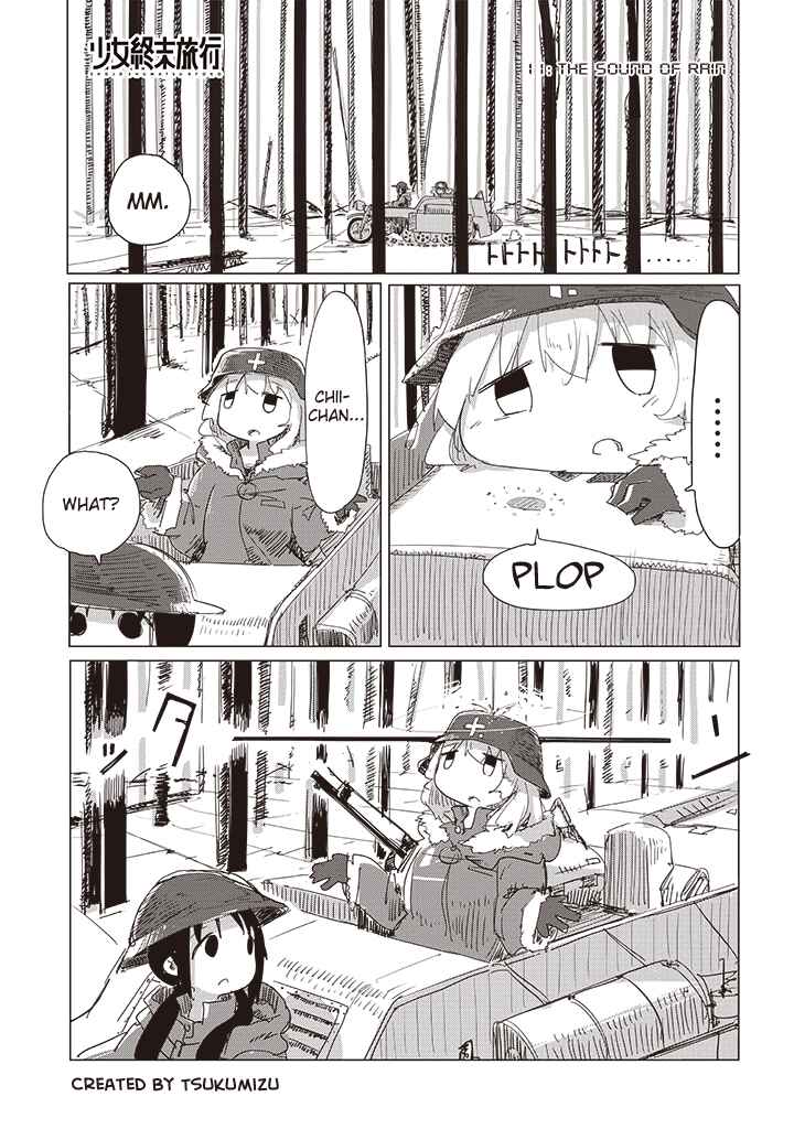 Page 1 Chapter 12 Girls Last Tour