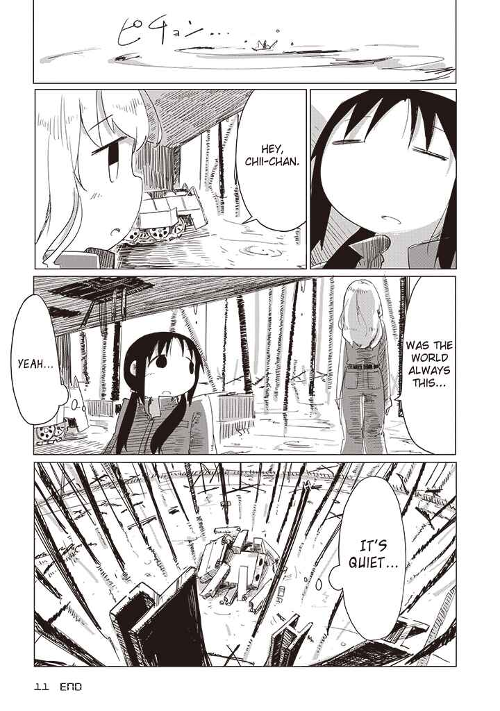 Page 15 Chapter 12 Girls Last Tour
