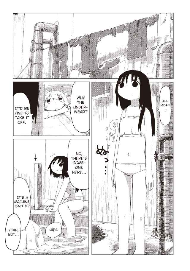 Page 14 Chapter 21 Girls Last Tour
