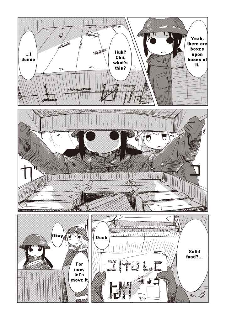 Page 12 Chapter 2 Girls Last Tour