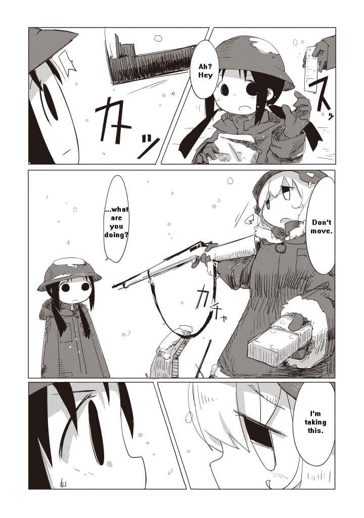 Page 15 Chapter 2 Girls Last Tour