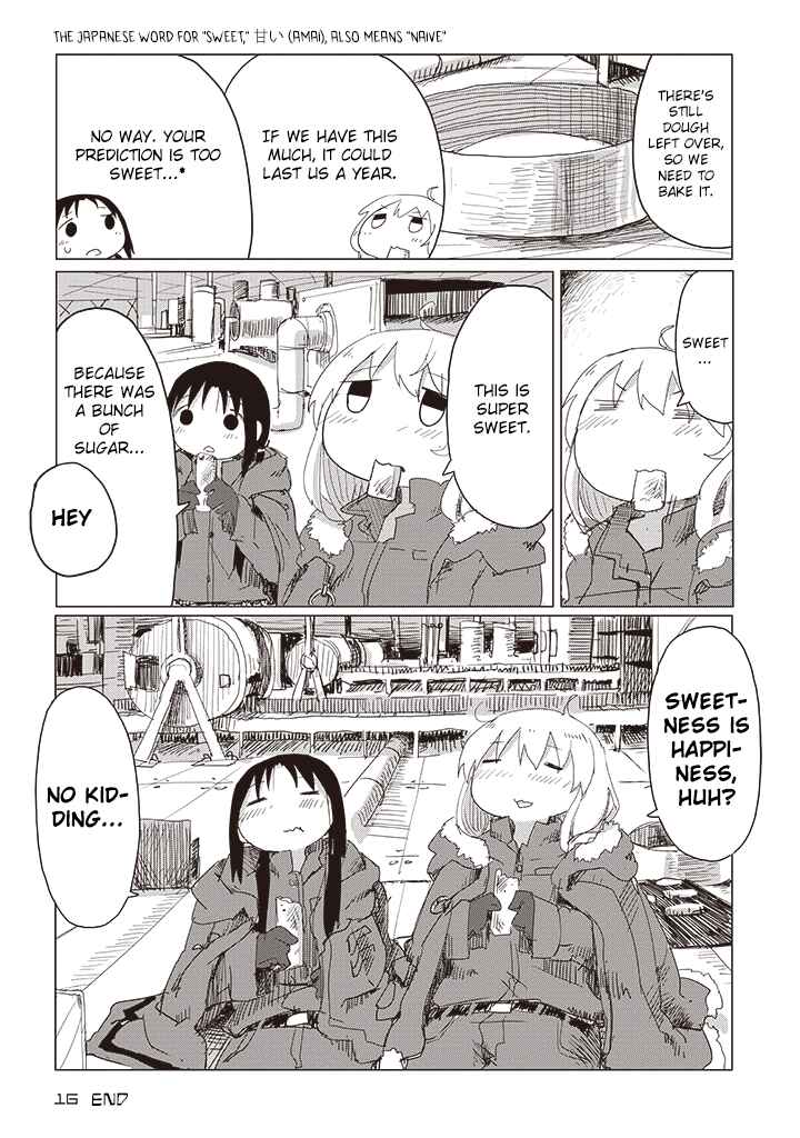 Page 17 Chapter 17 Girls Last Tour