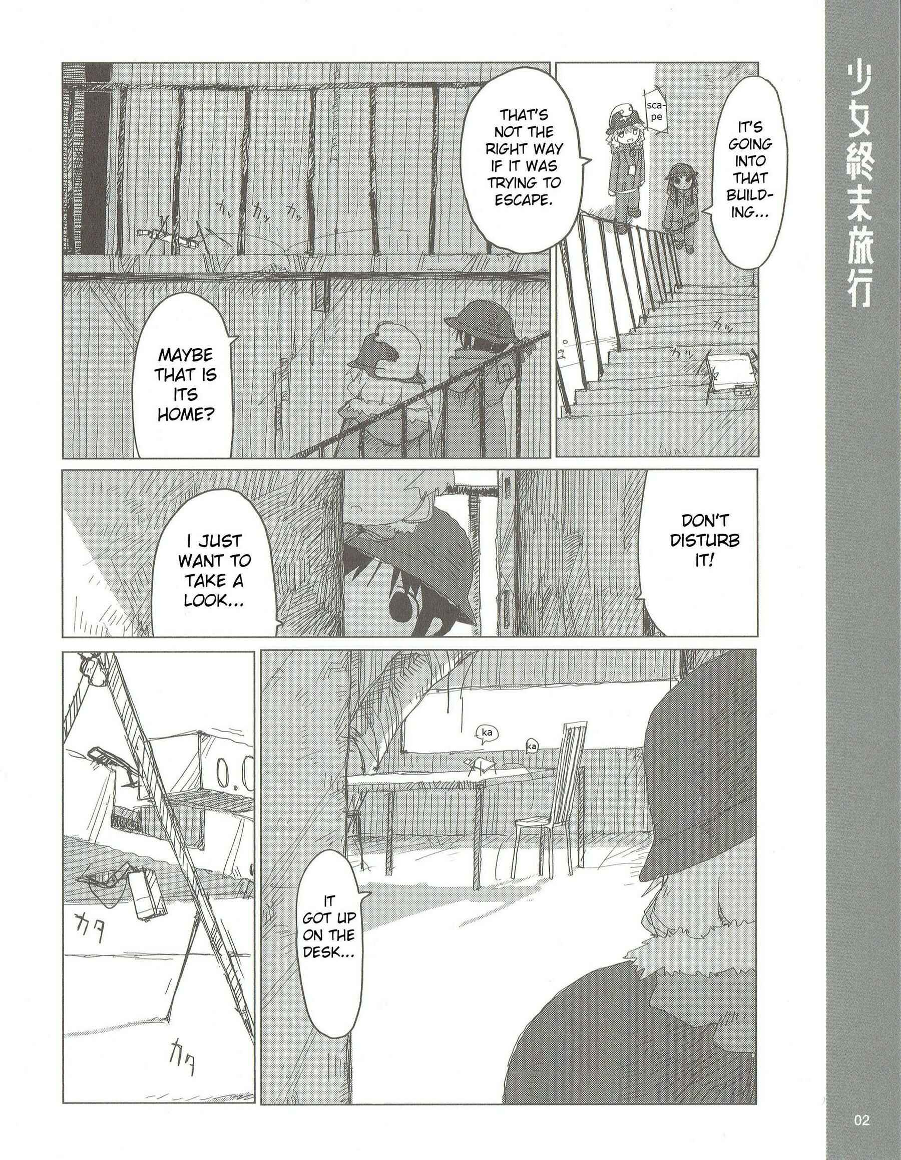 Page 2 Chapter 43.6 Girls Last Tour