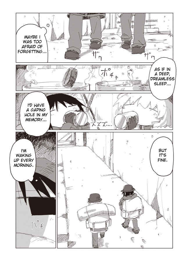 Page 17 Chapter 41 Girls Last Tour