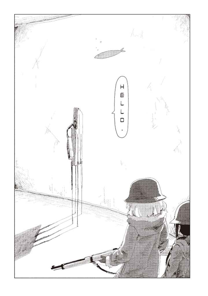 Page 14 Chapter 20 Girls Last Tour