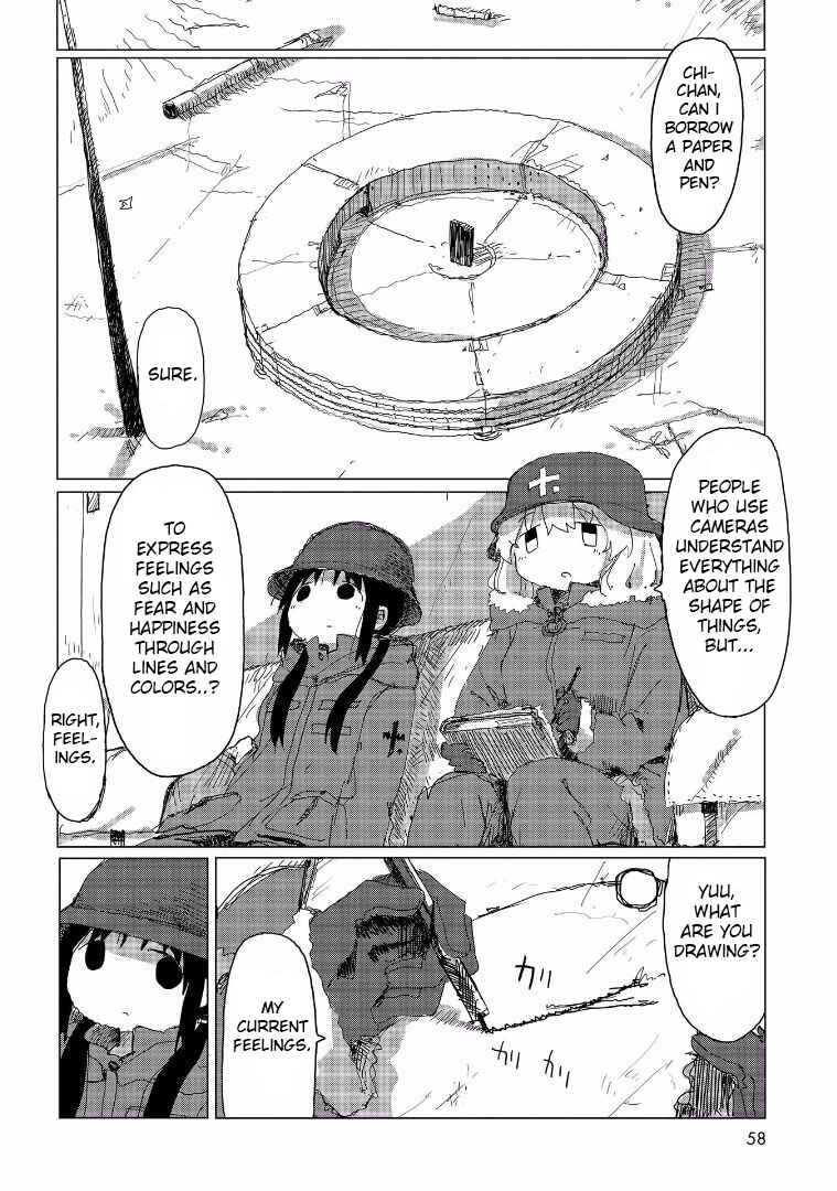 Page 15 Chapter 32 Girls Last Tour