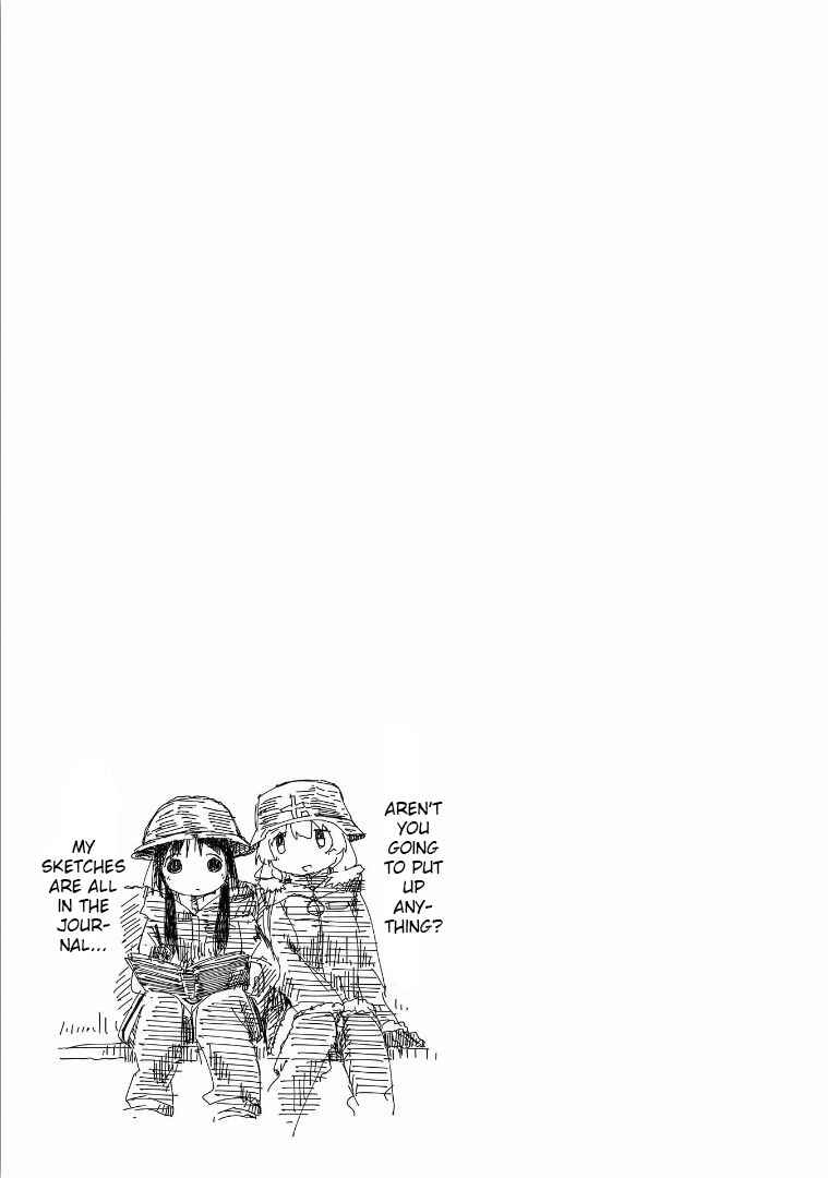 Page 18 Chapter 32 Girls Last Tour