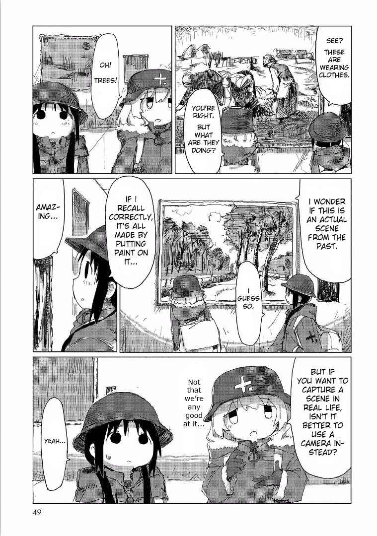 Page 7 Chapter 32 Girls Last Tour