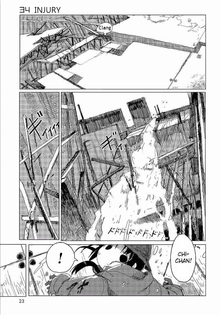 Page 2 Chapter 31 Girls Last Tour