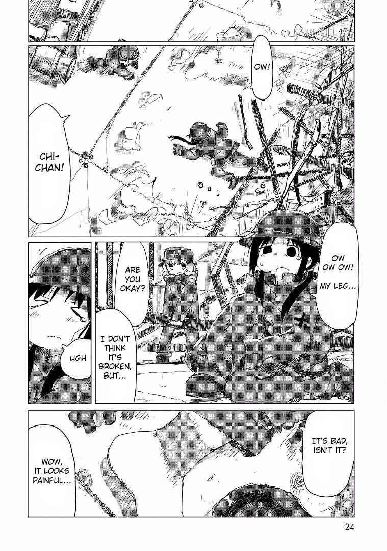 Page 3 Chapter 31 Girls Last Tour