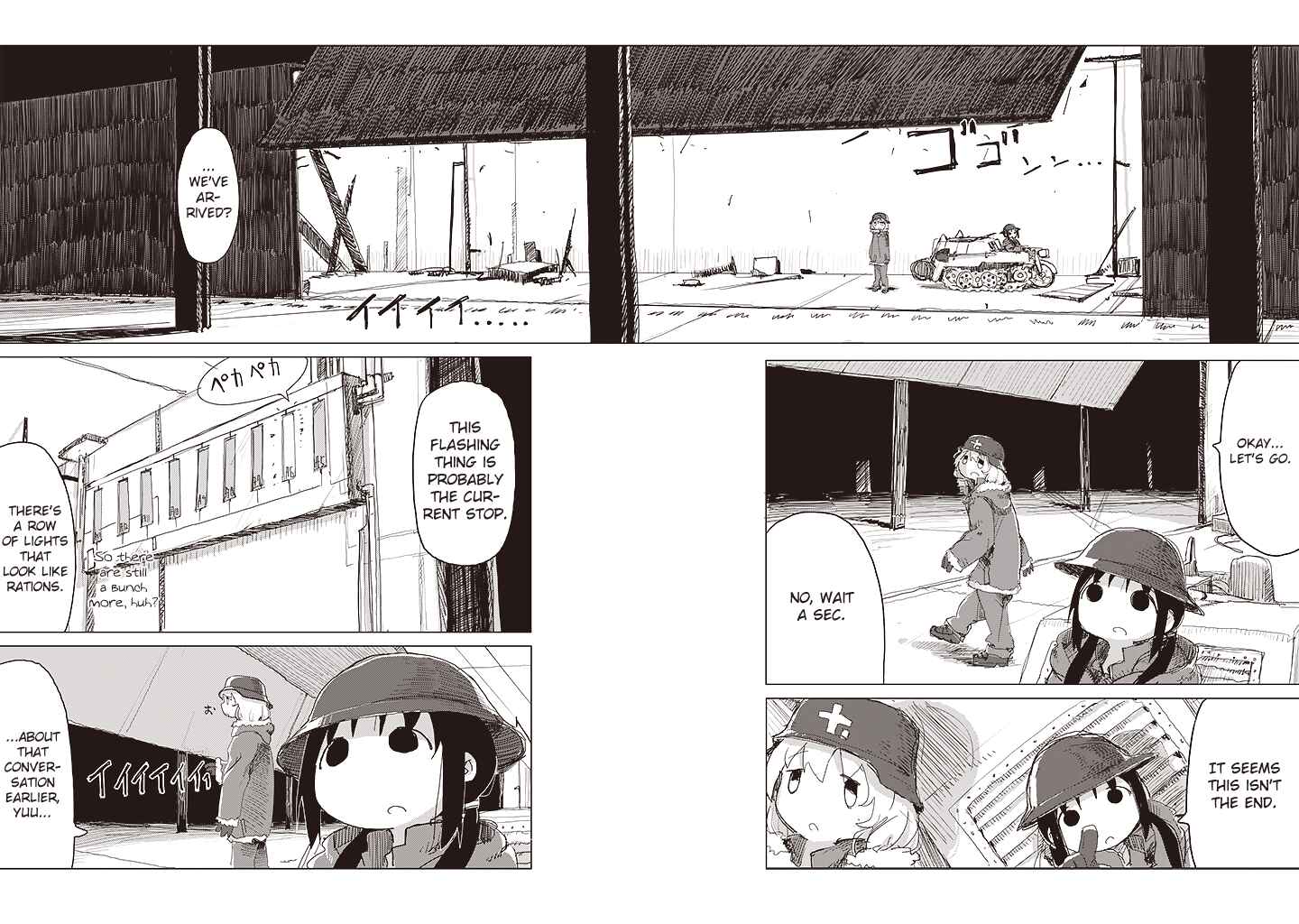 Page 15 Chapter 23 Girls Last Tour