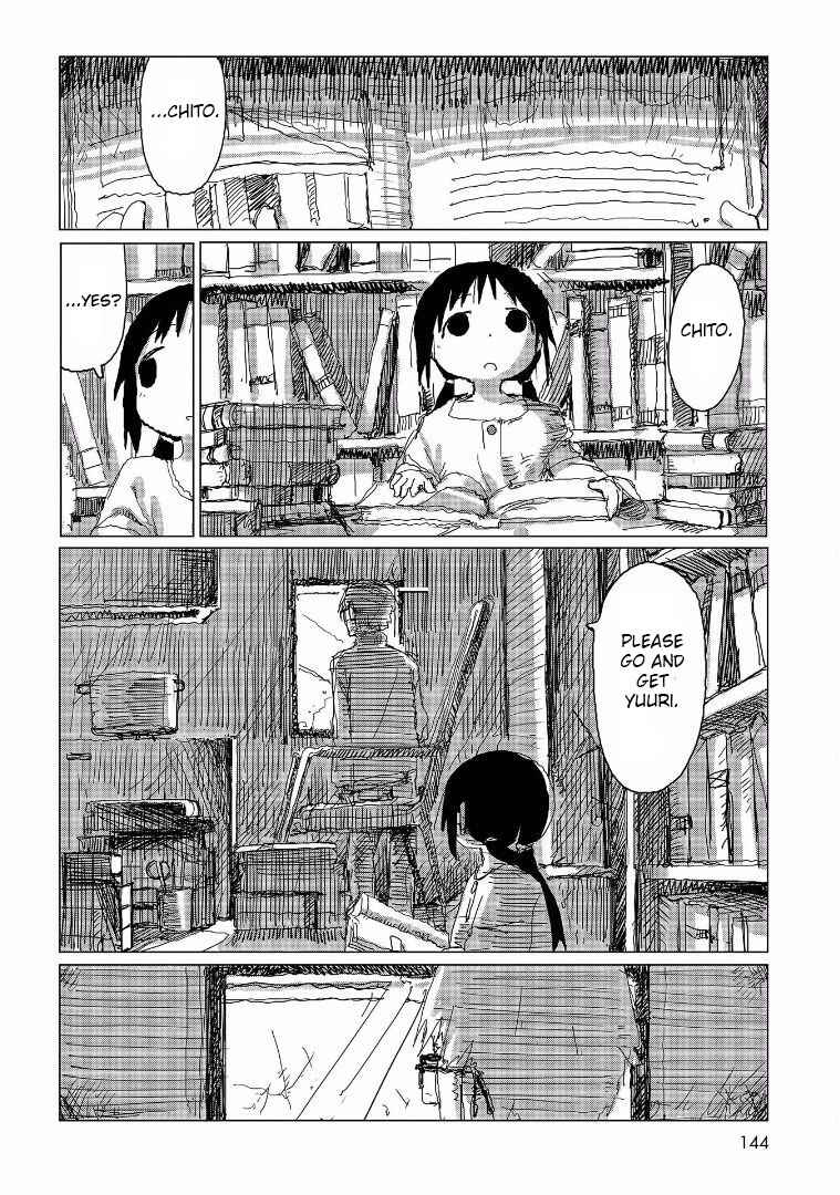 Page 10 Chapter 36 Girls Last Tour