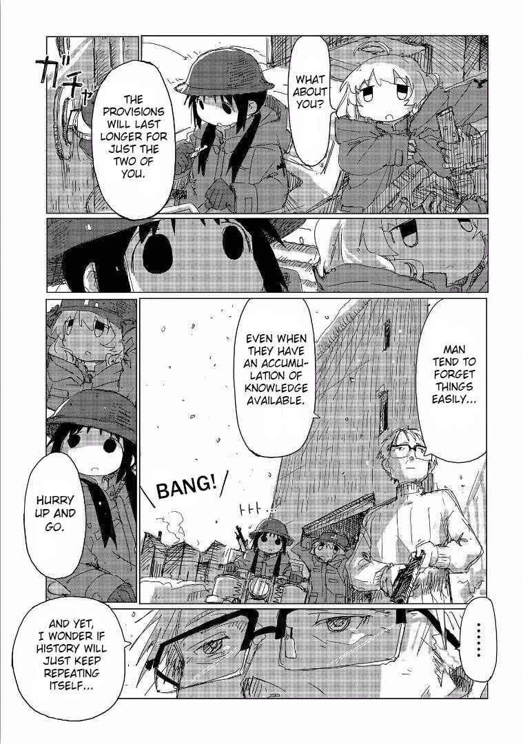 Page 15 Chapter 36 Girls Last Tour