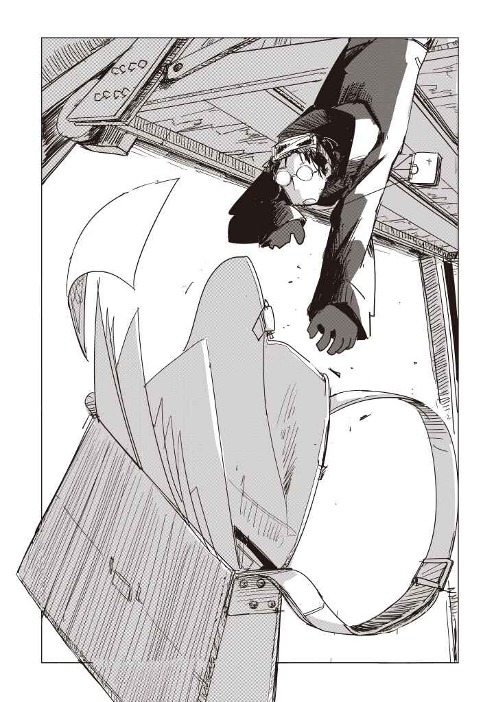 Page 11 Chapter 8 Girls Last Tour