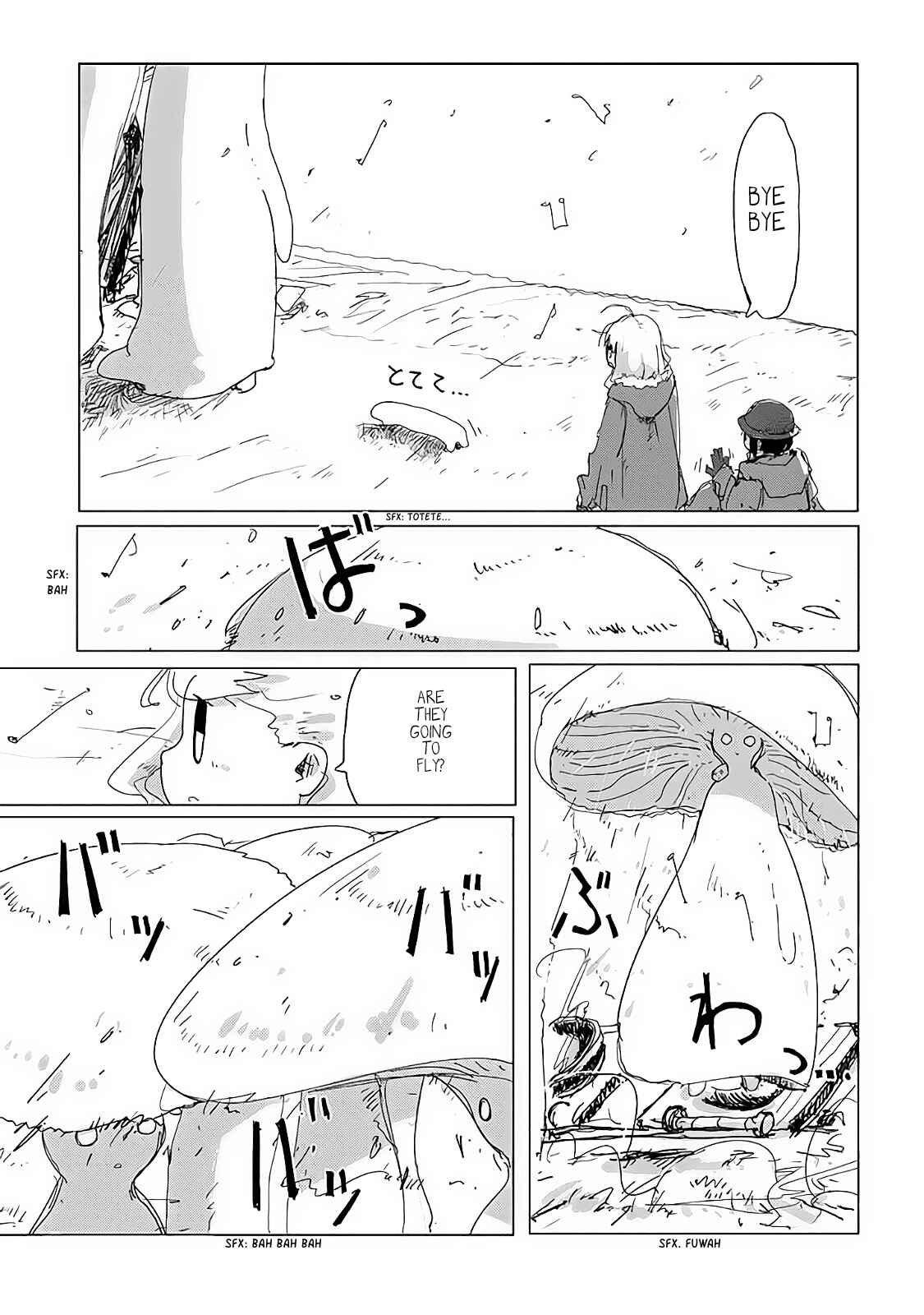 Page 17 Chapter 29 Girls Last Tour