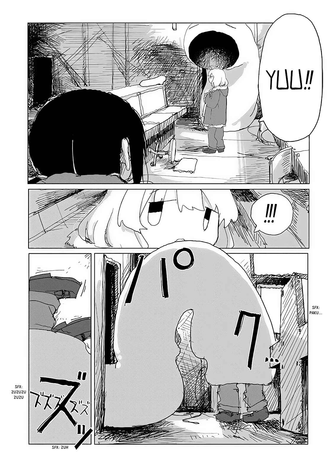 Page 5 Chapter 29 Girls Last Tour
