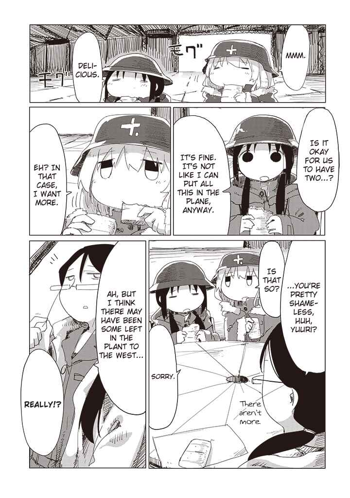 Page 3 Chapter 15 Girls Last Tour