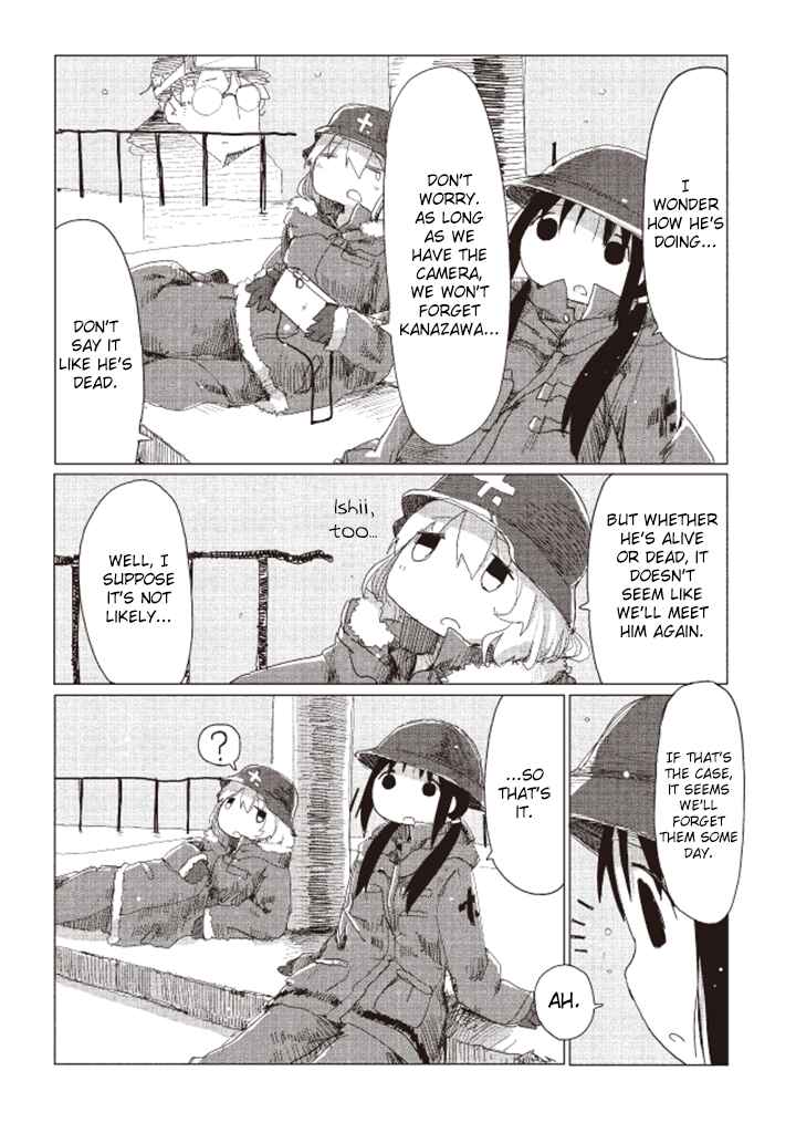 Page 10 Chapter 18 Girls Last Tour