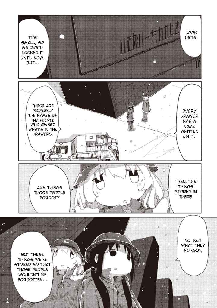 Page 11 Chapter 18 Girls Last Tour
