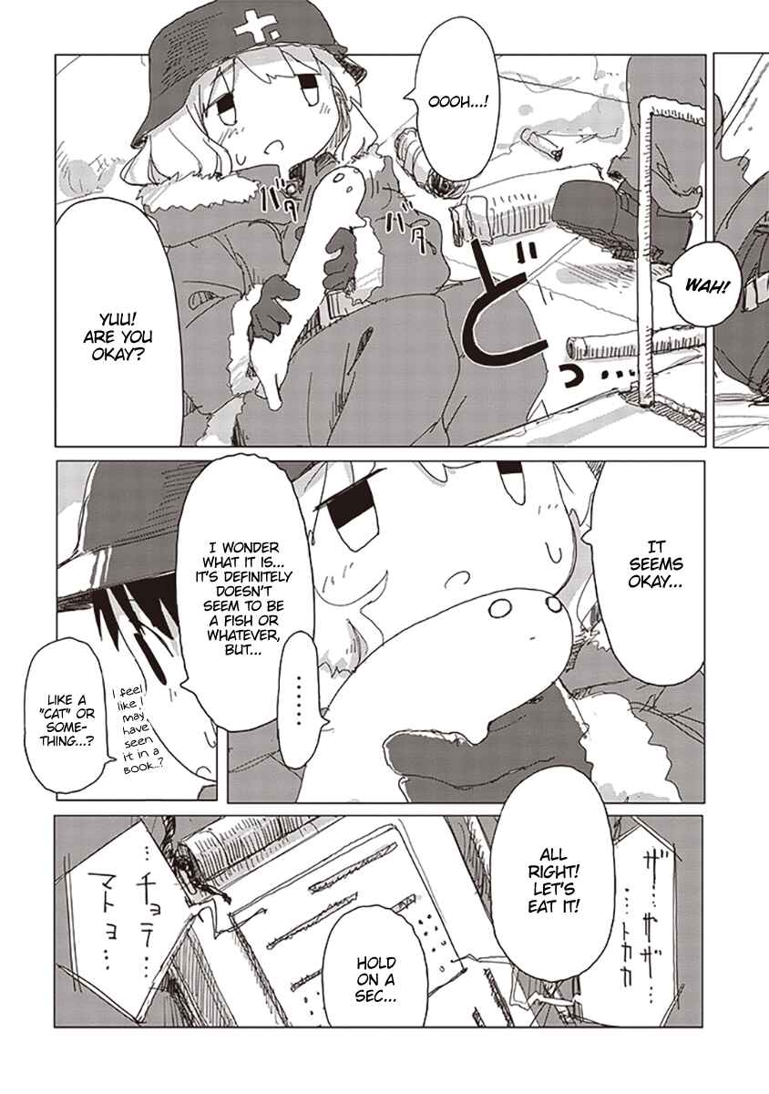 Page 14 Chapter 25 Girls Last Tour