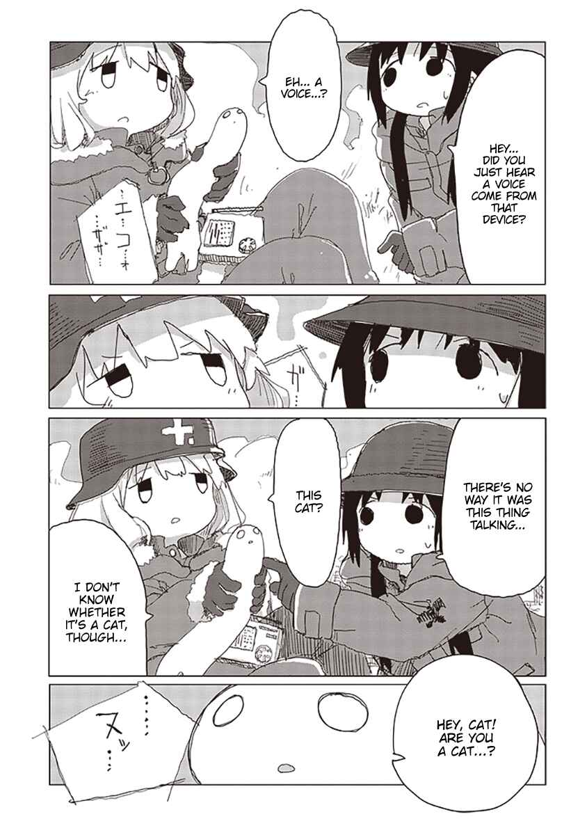 Page 15 Chapter 25 Girls Last Tour