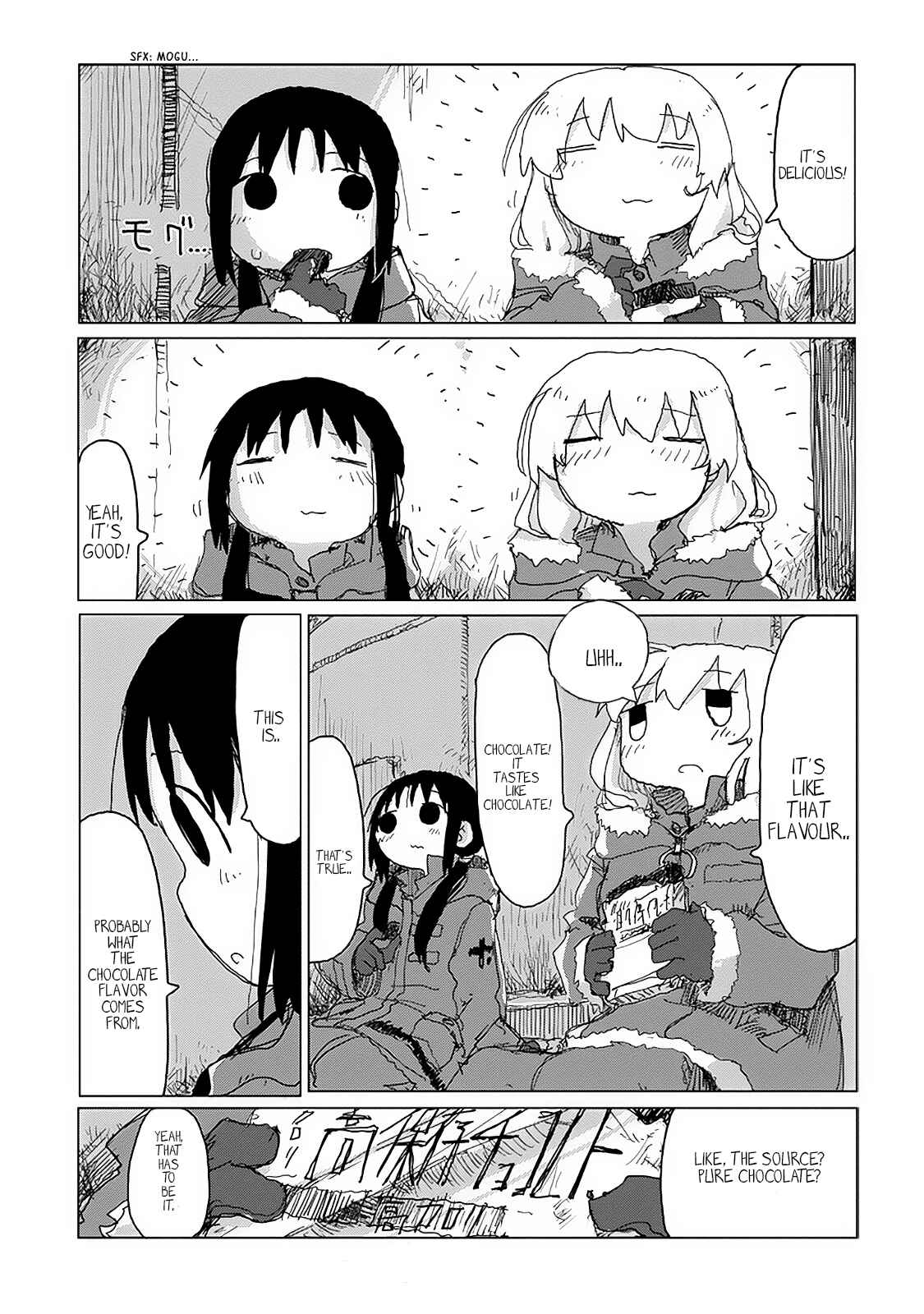 Page 9 Chapter 28 Girls Last Tour