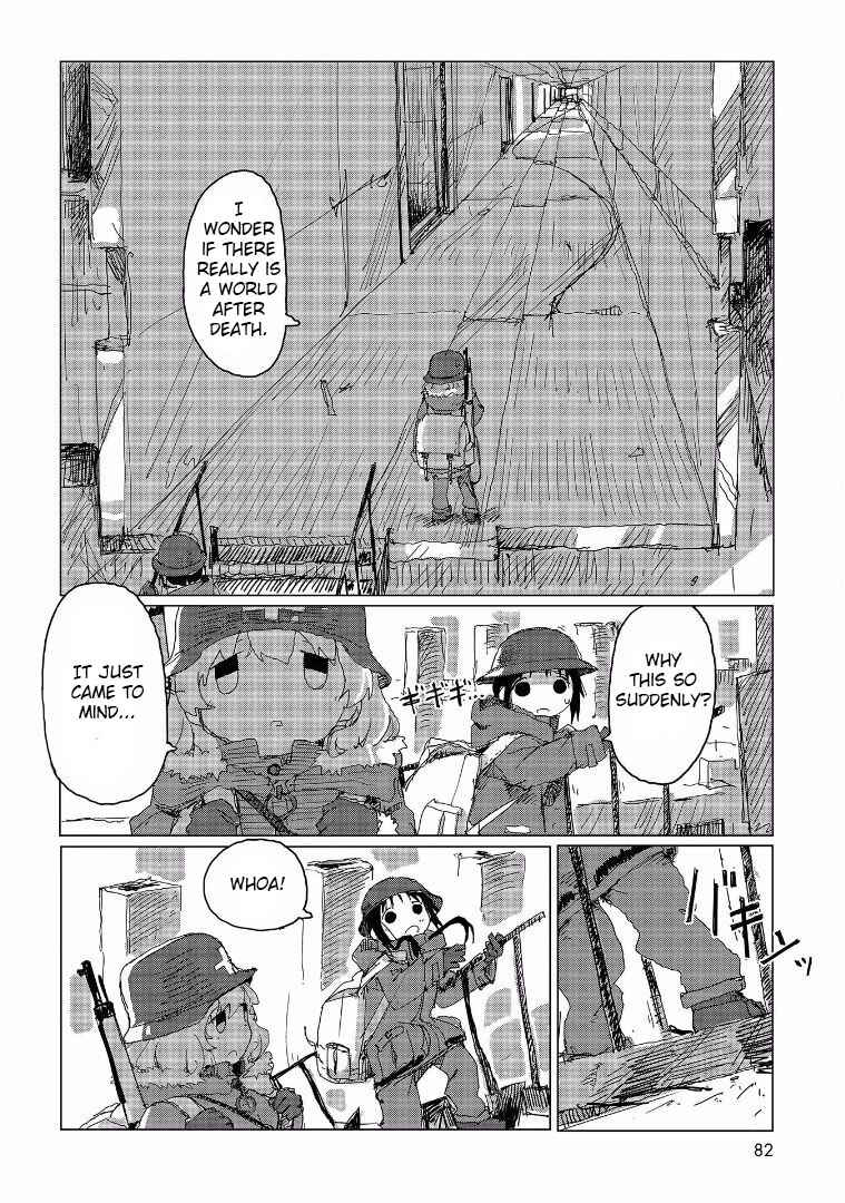 Page 3 Chapter 33.5 Girls Last Tour