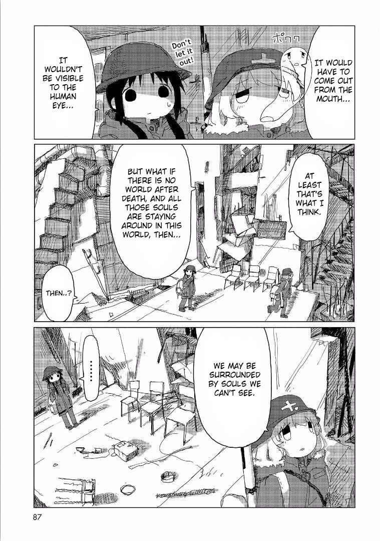 Page 8 Chapter 33.5 Girls Last Tour